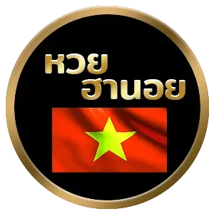 หวย หุ้น 3 ตัว